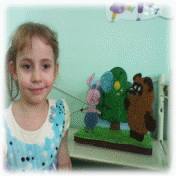 Picture 4