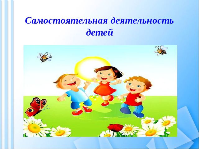 ЗОЖ в ДОУ