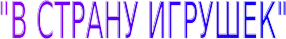 Shape1