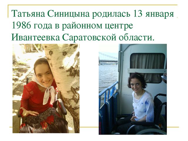 Духовно – нравственное воспитание как средство реализации ФГОС