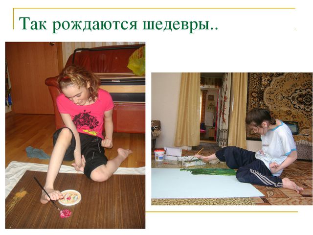 Духовно – нравственное воспитание как средство реализации ФГОС