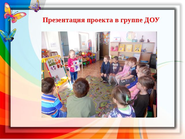 Сколько красок нужно для рисования?