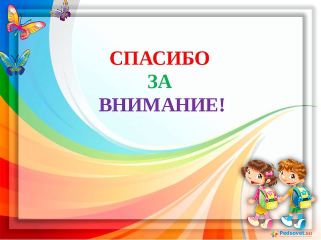 Сколько красок нужно для рисования?