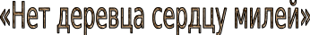 Shape1