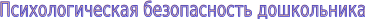Shape1