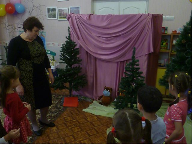 В гостях у Лесной Феи. Презентация для детей