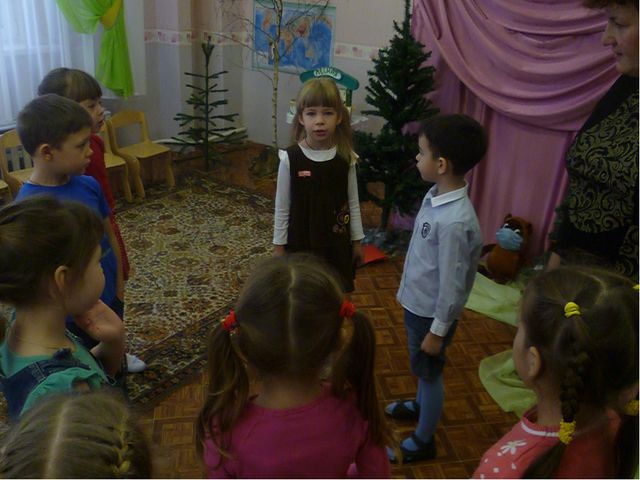 В гостях у Лесной Феи. Презентация для детей