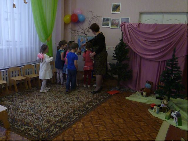 В гостях у Лесной Феи. Презентация для детей