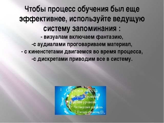 Лэпбук-это особая форма организации познавательно-исследовательской деятельности дошкольников