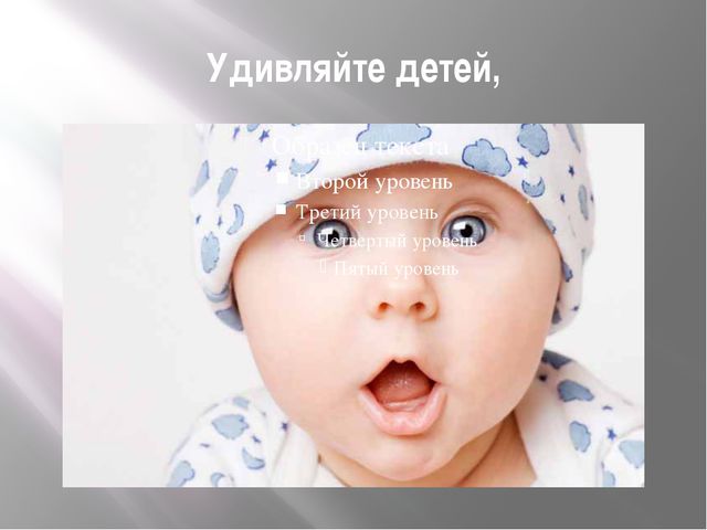 Лэпбук-это особая форма организации познавательно-исследовательской деятельности дошкольников