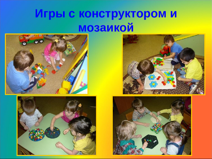 Многообразие способов развития мелкой моторики рук