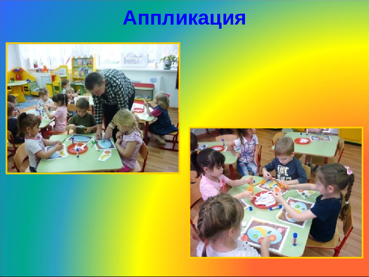 Многообразие способов развития мелкой моторики рук