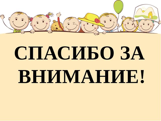 Оздоровительная гимнастика на фитболах