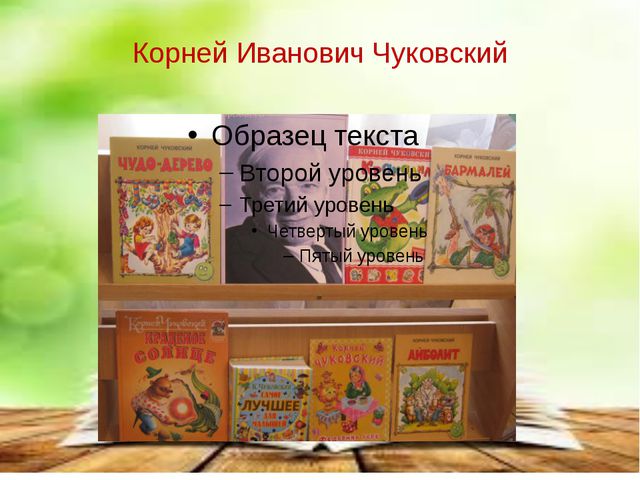 Книга-лучший друг
