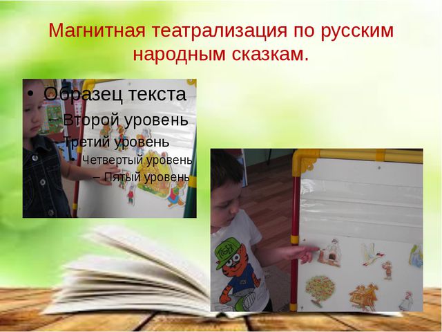 Книга-лучший друг