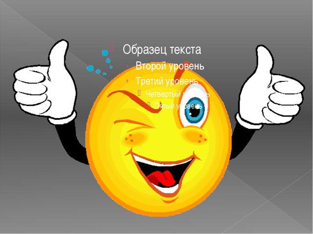 Четвёртый лишний. Дидактическая игра по сказкам К. И. Чуковского