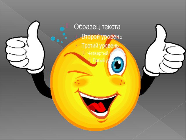 Четвёртый лишний. Дидактическая игра по сказкам К. И. Чуковского