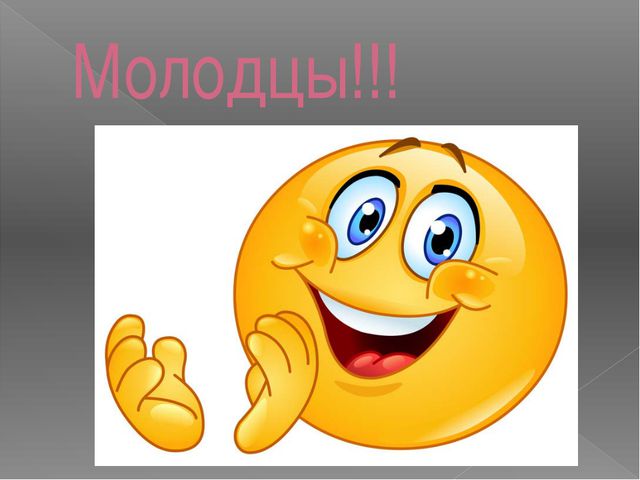 Четвёртый лишний. Дидактическая игра по сказкам К. И. Чуковского