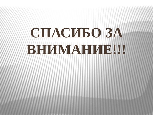 Познавательной и изобразительной деятельности детей раннего возраста на основе знакомства с творчеством А. Л. Барто
