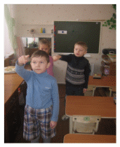 Рисунок 2