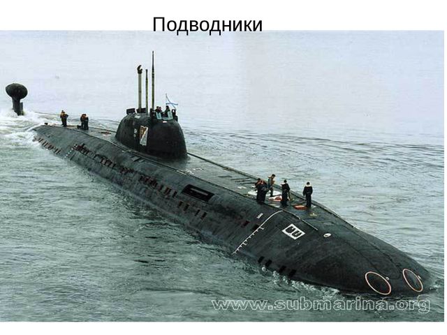 Презентация для детей ко Дню Защитника Отечества