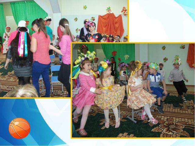 Праздник забытых игр