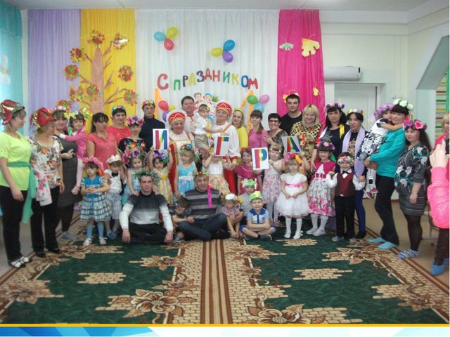 Праздник забытых игр