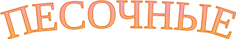 Shape1