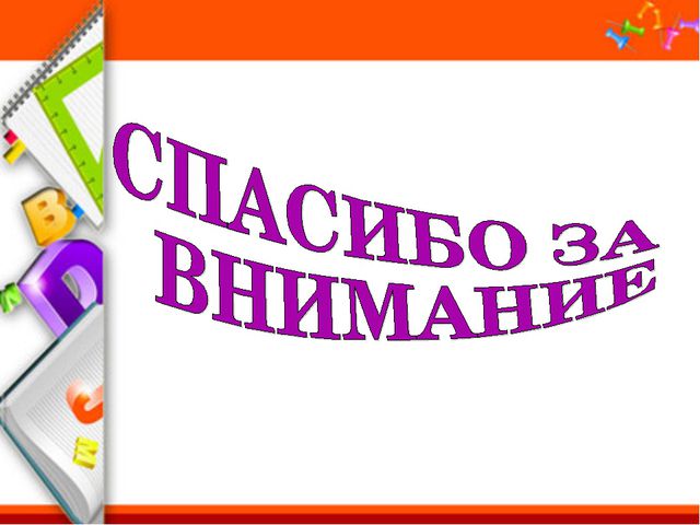 Развитие познавательных способностей дошкольников в проектной деятельности