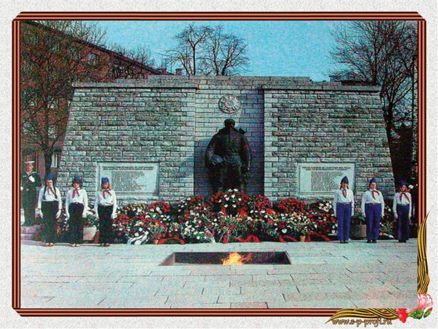 Ветераны. Презентация для детей