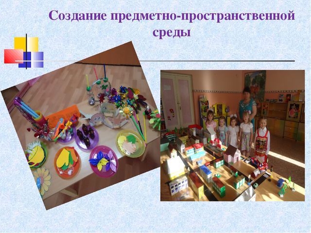 Взаимодействие специалистов ДОУ в ходе реализации комплексно - тематического подхода к педагогическому процессу