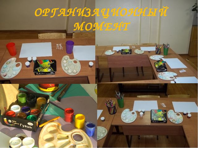 Презентация для детей. Грибное царство