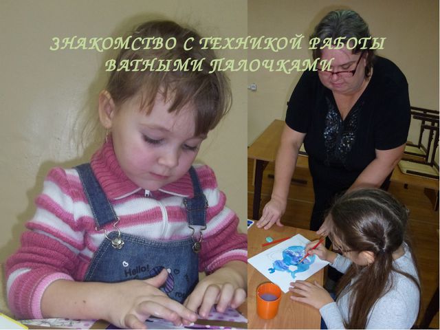 Презентация для детей. Грибное царство