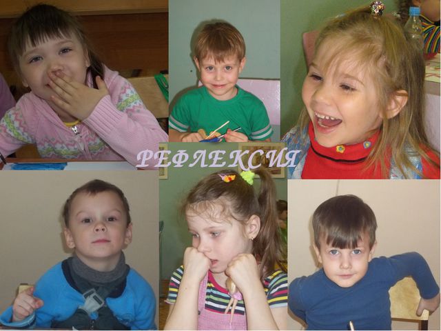 Презентация для детей. Грибное царство