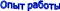 Shape1