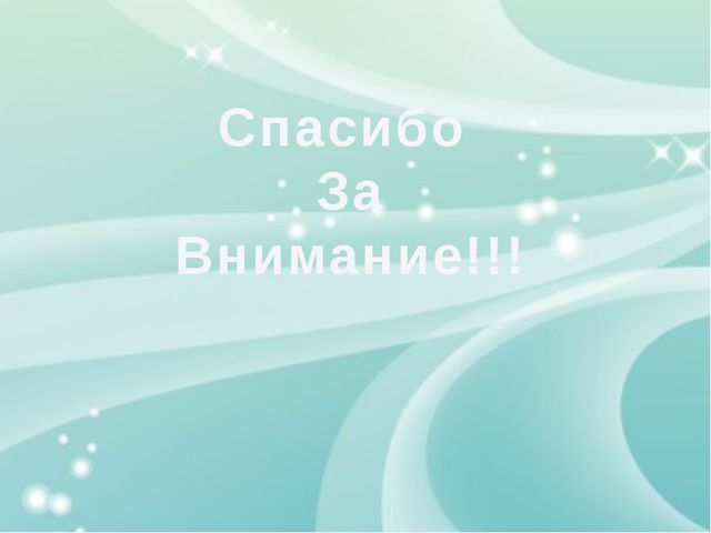Проект снежных построек в детском саду