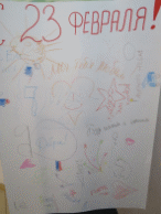 Picture 13