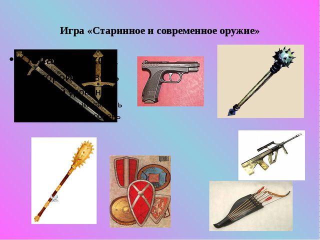 Презентация для детей дошкольного возраста по патриотическому воспитанию. Богатыри