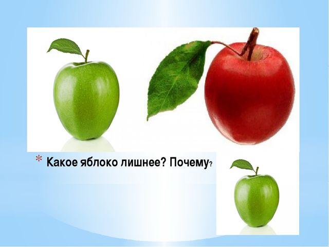 Экскурсия в математику (средняя группа)