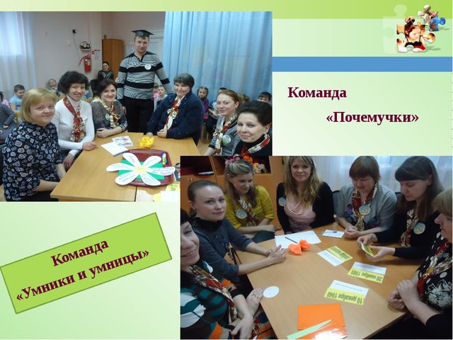 Система работы по профилактике с неблагополучными семьями