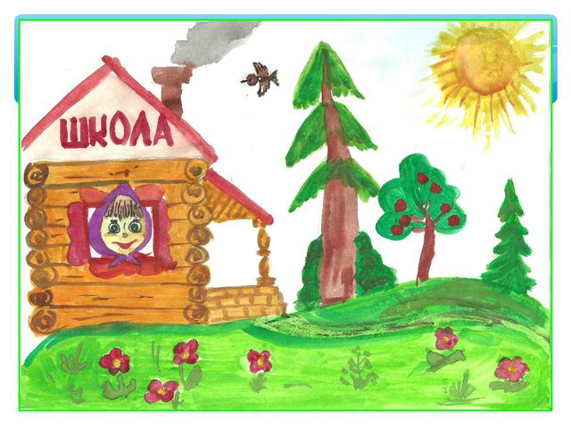Маша идёт в школу. Презентация к итоговому занятию по развитию речи