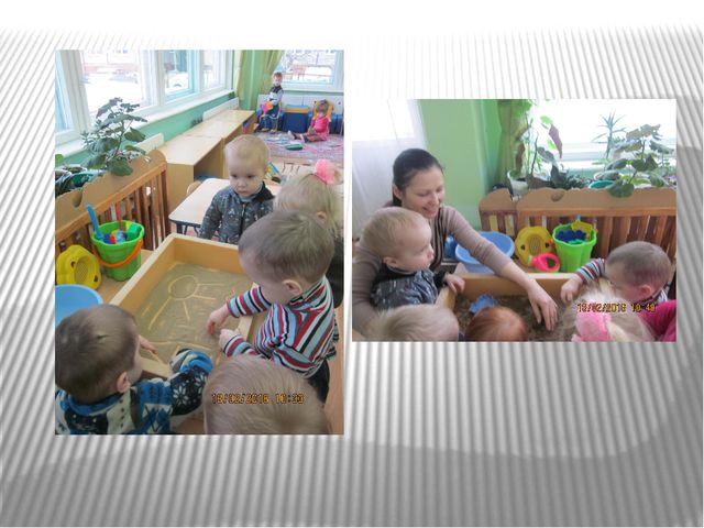 Организация развивающей предметно-пространственной среды с учётом ФГОС в первой младшей группе