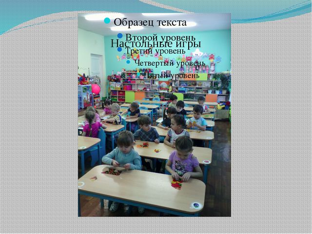 Методическое пособие «Разноцветные узелки»