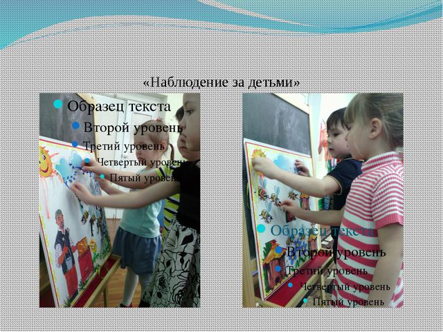 Методическое пособие «Разноцветные узелки»