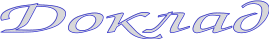 Shape2