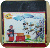 Содержимое 3