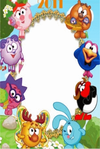 Shape9