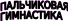 Shape11