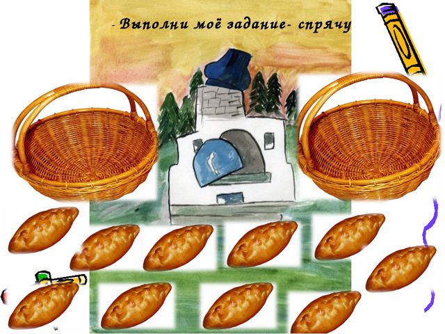 Занятие по математике в группе старшего дошкольного возраста с использованием русской народной сказки «Гуси-лебеди»