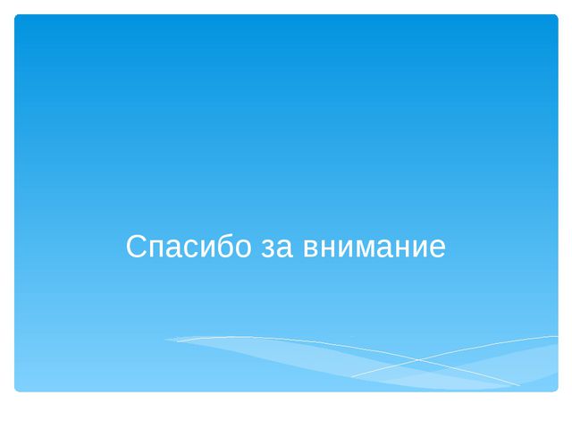 Знакомство с творчеством С. Я. Маршака с детьми дошкольного среднего возраста